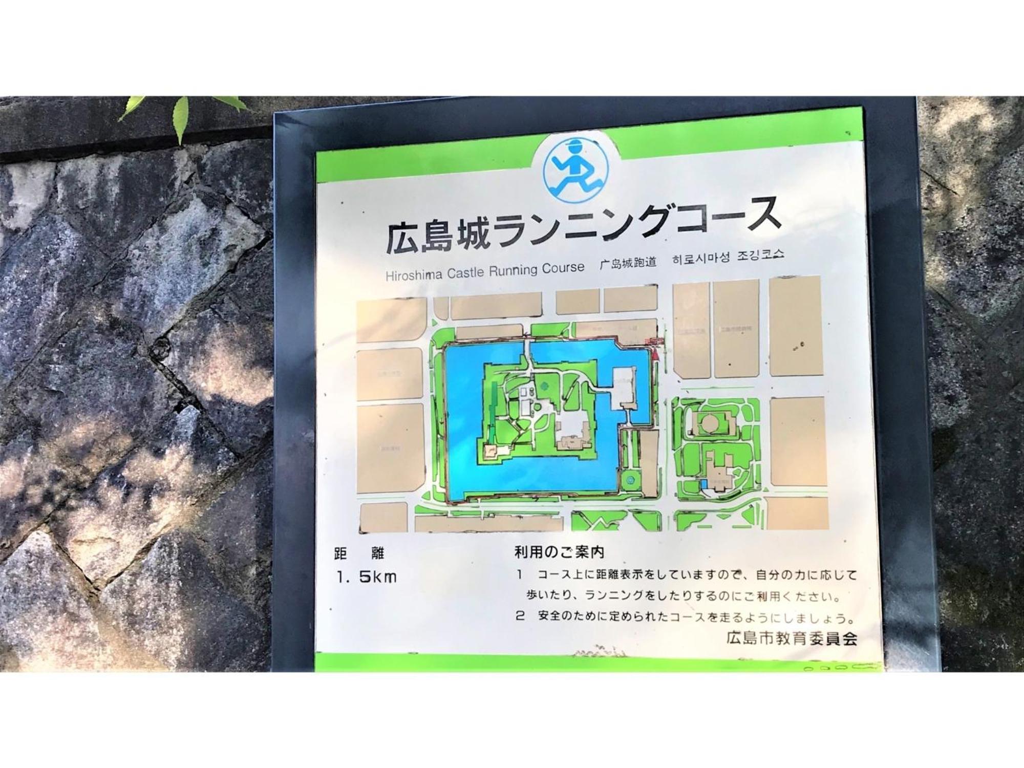 Valie Hotel Hiroshima - Vacation Stay 50690V Exterior photo